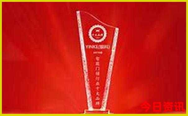 新澳2024濠江论坛资料