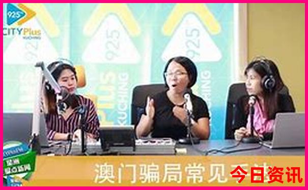 四川旅游攻略自由行